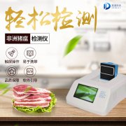 非洲豬瘟肆虐全國，但我們也不能忘記普通豬瘟的危害