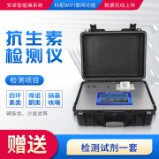抗生素可不只是殺菌！