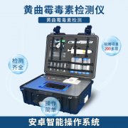 菜板清理也有講究，小心黃曲霉素！