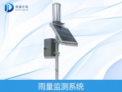 雨量監(jiān)測(cè)設(shè)備如何選擇？