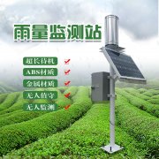 JD-YLJC雨量監(jiān)測儀、雨量監(jiān)測設備的介紹