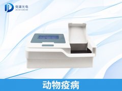 “寵物盲盒”有疫病風(fēng)險(xiǎn)！