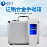 水質細菌檢測儀，水中微生物檢測儀器！