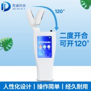 水質(zhì)微生物檢測(cè)儀器，檢測(cè)純凈水的ATP熒光檢測(cè)儀！