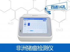 食品安全無小事，這份食品安全知識(shí)點(diǎn)請(qǐng)get！