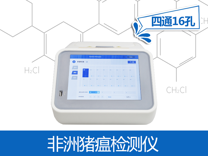食品安全無小事，這份食品安全知識點(diǎn)請get！