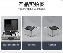 微流控芯片農(nóng)藥殘留速測(cè)系統(tǒng)，3步完成檢測(cè)