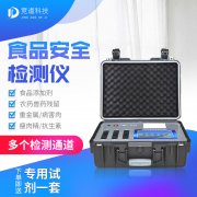 小龍蝦真的細菌超標嗎？