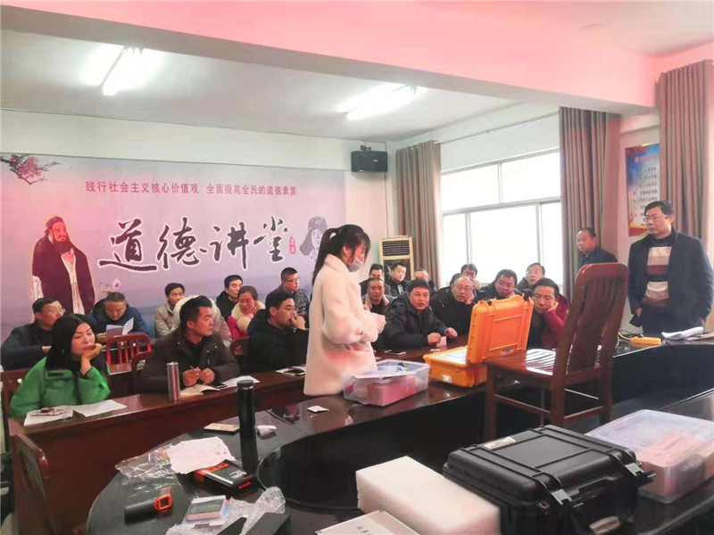 河南省光山縣畜牧局采購(gòu)獸藥殘留檢測(cè)儀